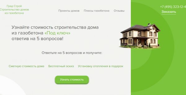 img3469437.png