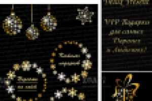 Группа вконтакте