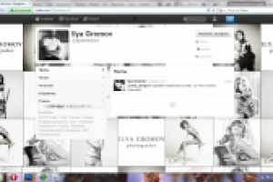 Фон для страницы в твиттере