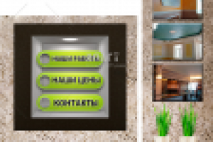 Группа вконтакте