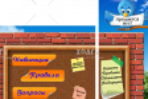 Группа вконтакте