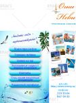 img1012023.png