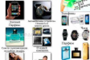 Группа вконтакте