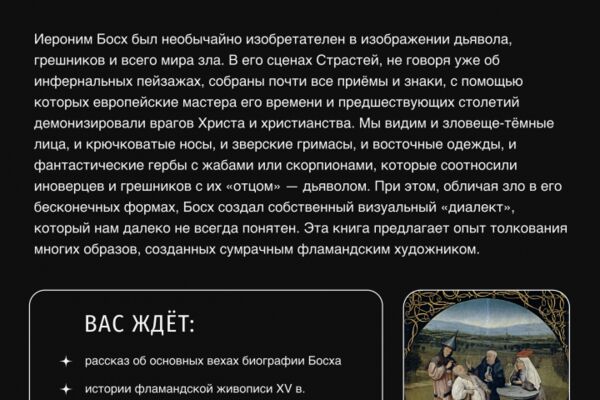 img4559209.png