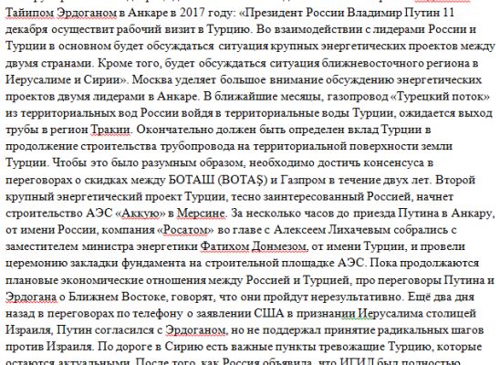 img3820358.png