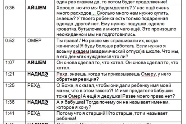 img3820355.png