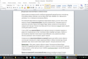 Тенденции женских брюк в новом сезоне