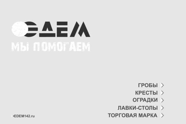 2021-05-16_20-28-56.png