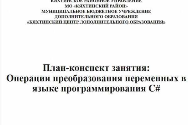 img4526528.png