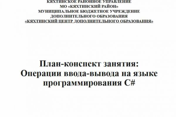 img4526525.png
