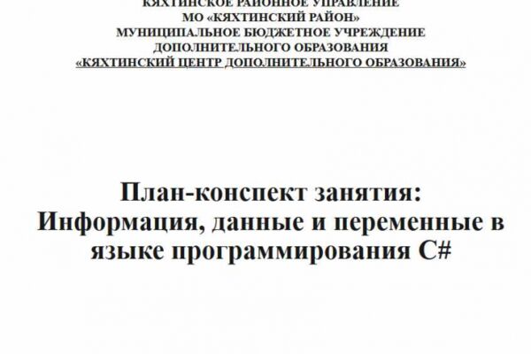 img4526521.png