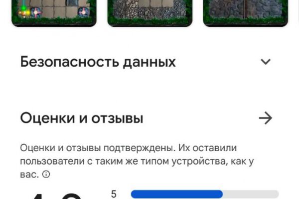 img4526504.png