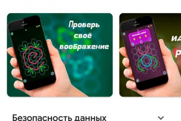 img4526489.png