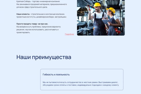 img4501342.png