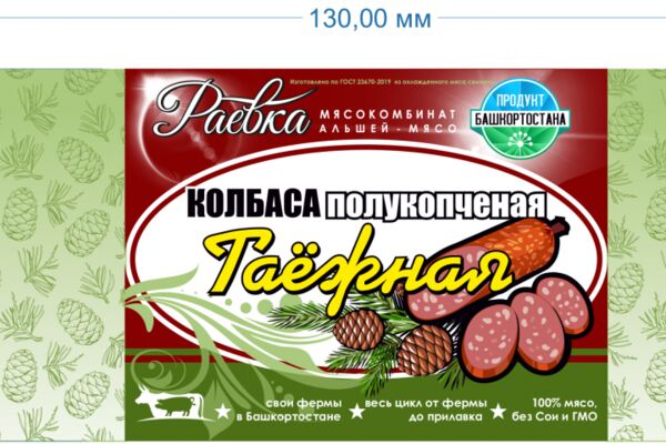 img4552606.png