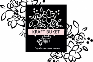 Логотип Крафт Букет