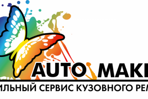 Лого Автокосметика