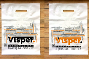 Полиграфия на пакет