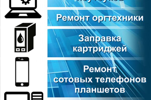 img4552870.png