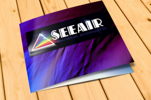 Фирменная папка компании SEEAIR