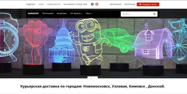 img3782146.png