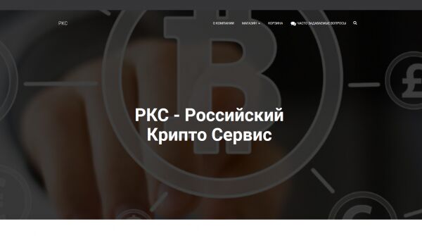 img3544576.png