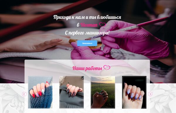 img3782144.png