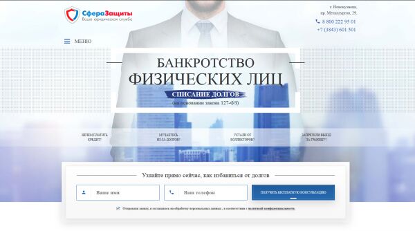 img3782143.png