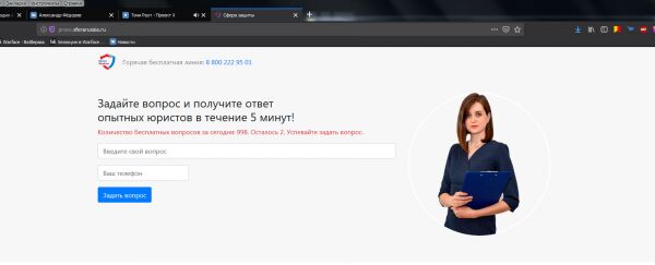 img3782138.png