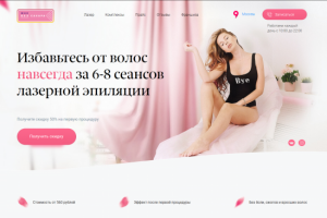 Работа 3782065