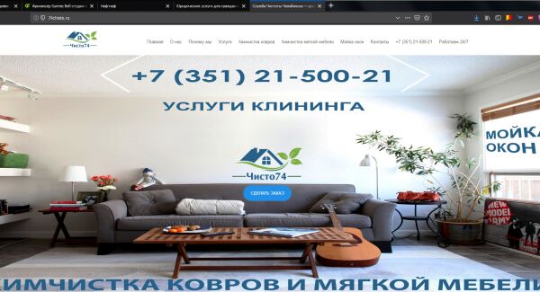 img3782061.png