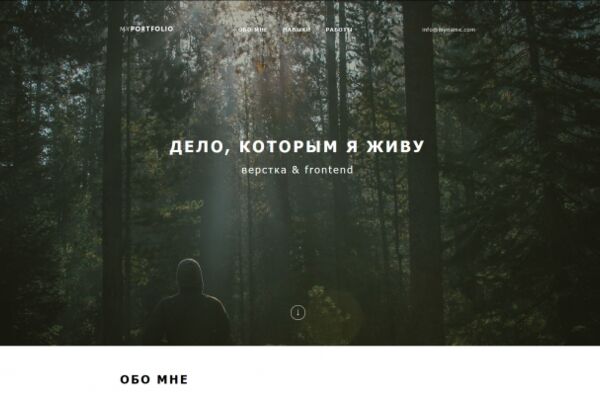 img3664088.png