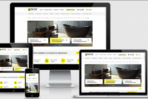 Студия Naf-naf