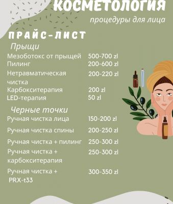 img4282060.png