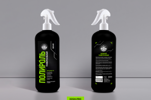 Этикетка "Полироль"