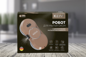 Дизайн упаковки (коробка) для бренда Keivi