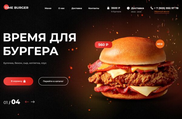 img3888767.png