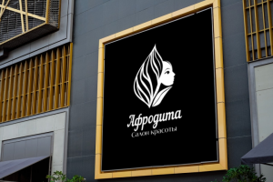 Логотип салона красоты