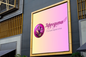 Логотип салона красоты