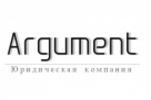 Логотип для юридической компании