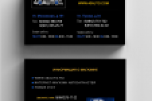 дизайн визитной карточки 40auto.ru