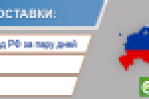 Баннер для сайта www.gravil.net