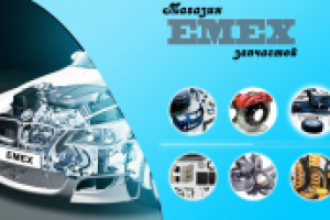 баннеры для сайтов emex.ru и 40auto.ru