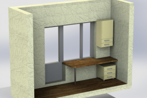 рабочее место