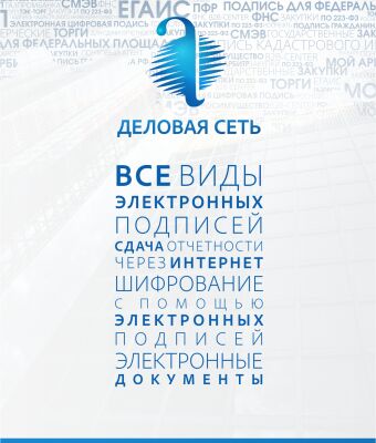 img3999836.png