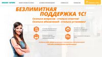 img2815955.png