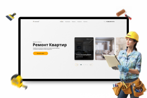 МОСКВА ремонт