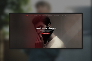 Салон связи