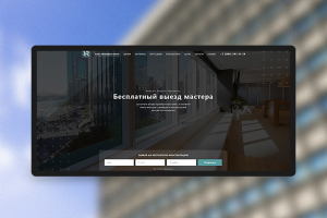 Пластиковые окна "River"