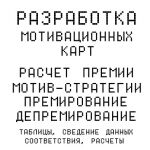 img2606805.png